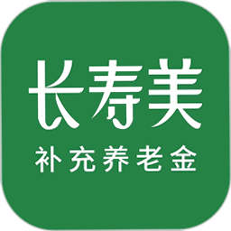 长寿美 安卓版 下载图标 应用商店