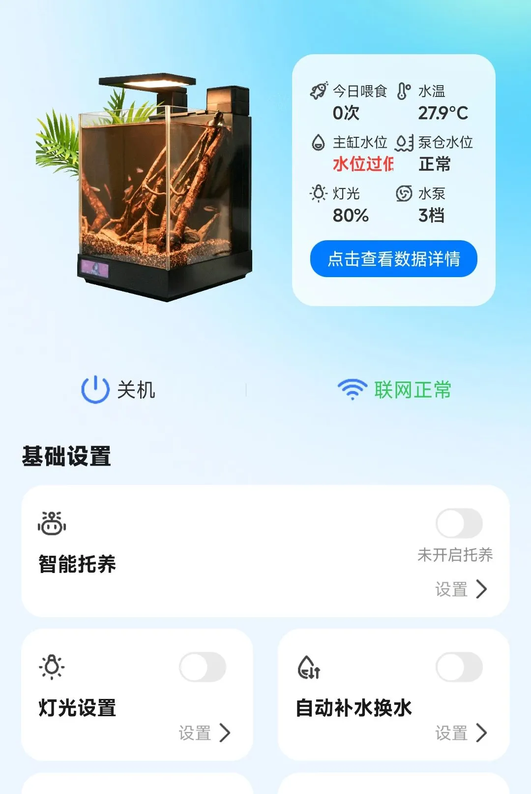 WOOKU智宠2026最新版本 WOOKU智宠2026最新版本