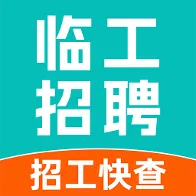������ʱ����Ƹ2026���°汾v1.0.2 ��Ѱ�