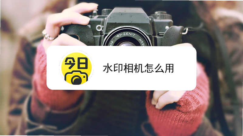 ˮӡ��������� ��׿�� ʹ�ý̳�