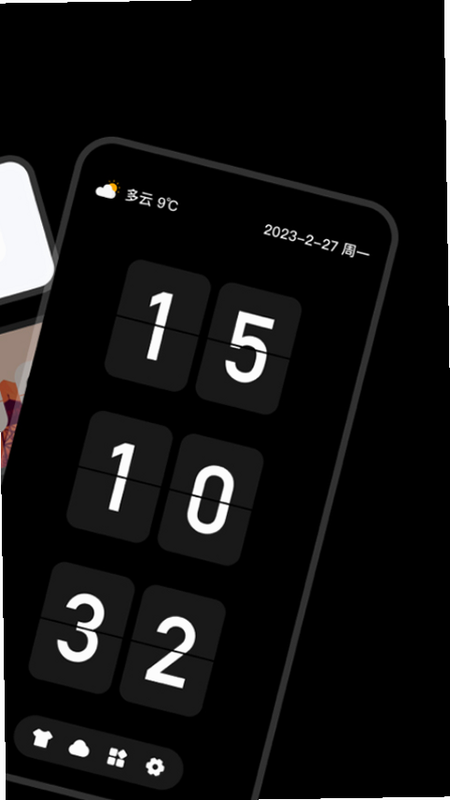 Fliqlo翻页时钟 安卓版 安全检测 无广告