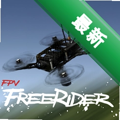 Freerider3.7 ���޻�ѩ