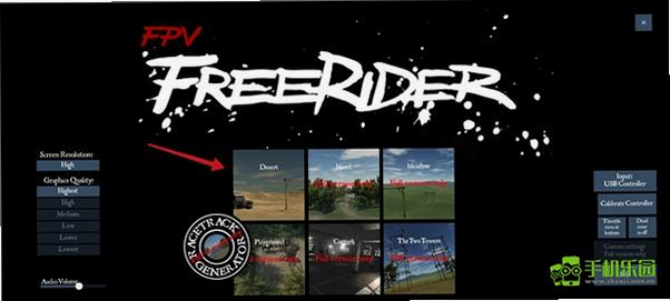 Freerider 安卓版 汉化 语言设置
