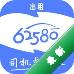 62580׿Խ��˾����