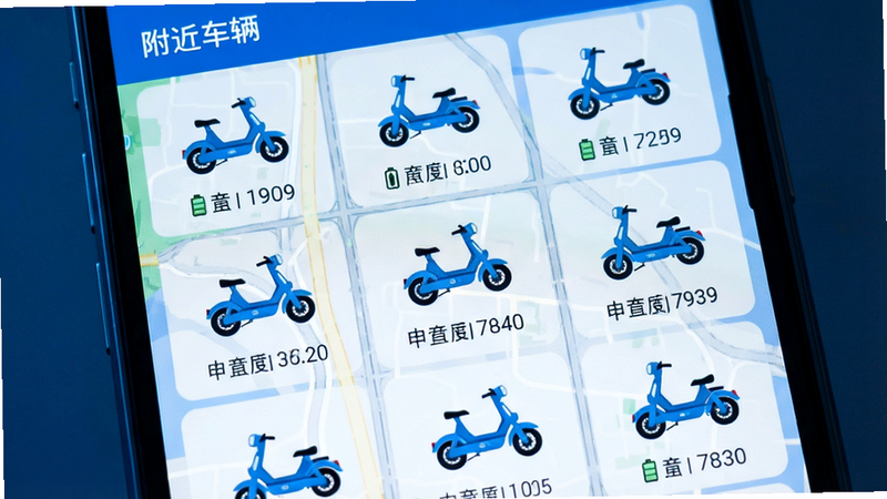 ����Ϊ�ֻ���ͼ���棬��ʾ�����ɫ�絥��ͼ�꣬����Ϊ����״�ֲ����Ű����࣬���Ϊ�Ƽ���ɫ����ϸ�ڰ�����������������ٷֱȣ�������������ˮӡ������Ϊ