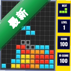 ����˹����2022 Tetris 2022v1.18 ��������