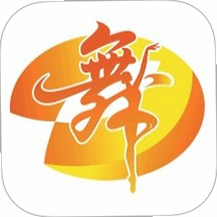舞彩 安卓版 操作界面 详情