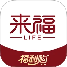 ����Life��׿�ֻ���v1.1.6 �ֻ���