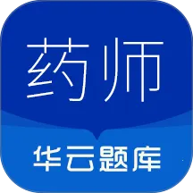 ִҵҩʦ������������ֻ���v3.6 ��׿��