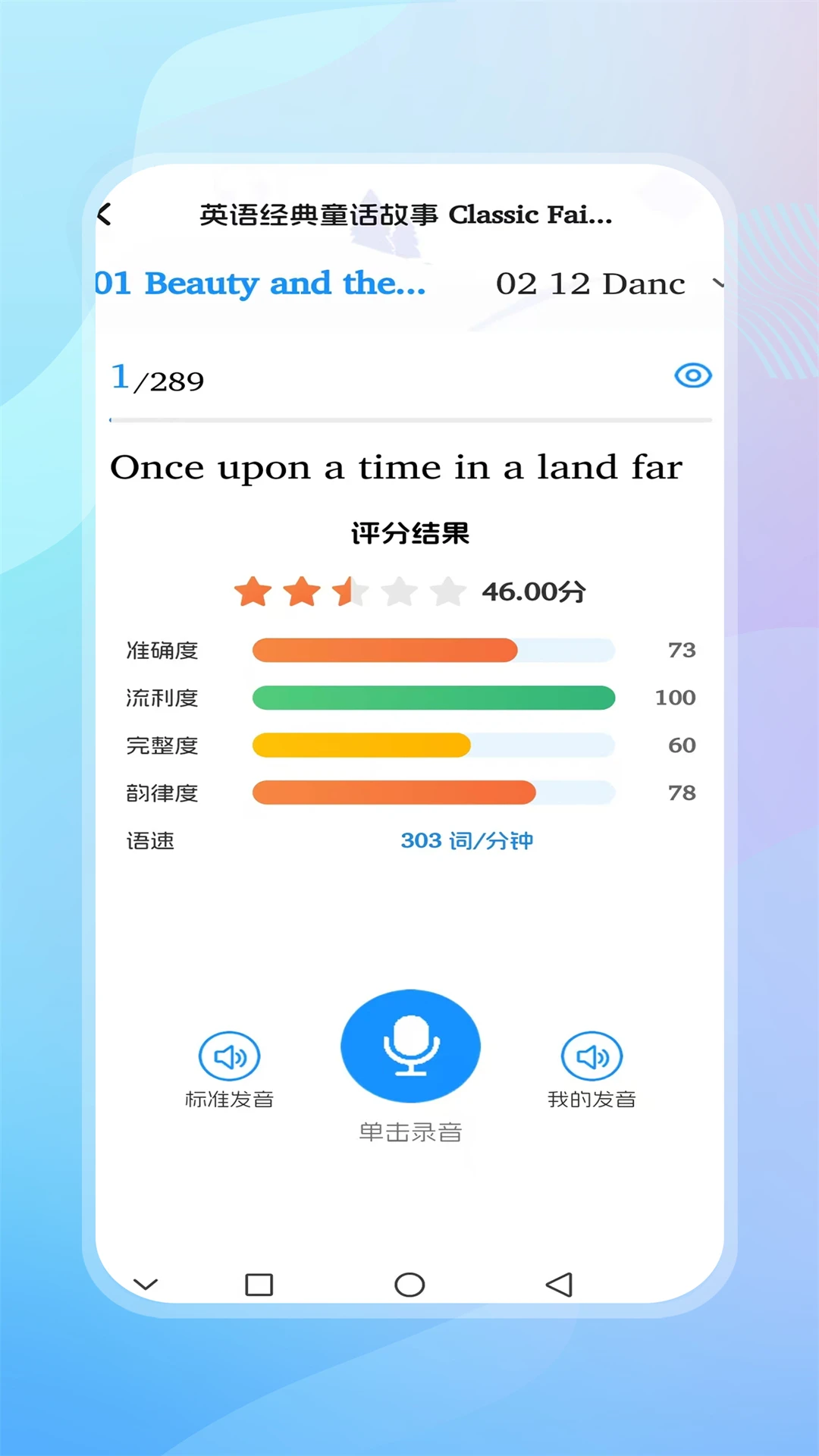 ��������2026�ٷ����°汾