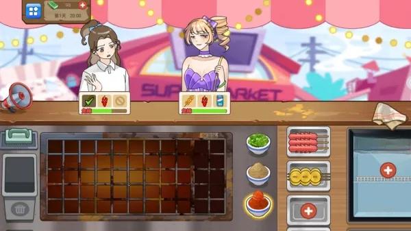 ���뾭Ӫ�������ֻ���