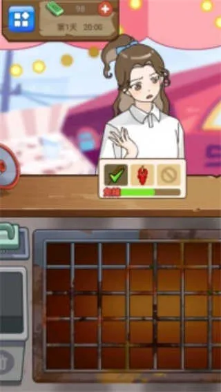 ���뾭Ӫ�������ֻ����ͼ2