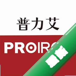 PROIRON ������1.3.2 ������¼����