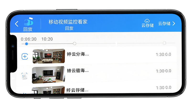 �ֻ���Ļ��ʾ���ƶ���Ƶ��ؿ��ҡ�App��¼��طŽ��棬ʱ�����������б���ʾ�����ʷ¼�񣬽�����Ƽ�࣬��ɫ���⣬���ֱ�ǩ���طš������ƴ洢���ɼ����������룬ϸ�����������ʸ��壬�ɾ�������