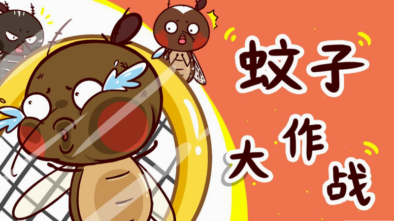 ��������: ����͵��� ��׿�� ��Ϸ��ͼ ���Ŵ̼�