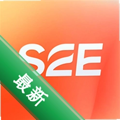 SEE�ǻ�����