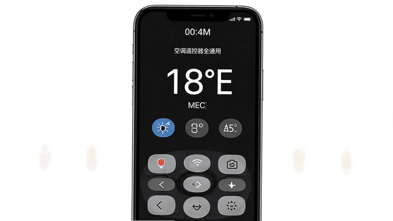 主体为手机屏幕显示空调遥控器界面,布局简洁,顶部显示当前时间,中部为大号温度数字和模式图标,底部为功能按键,风格现代简约,细节清晰,画质高清,无多余元素,文字包含