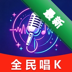 ȫ�������K