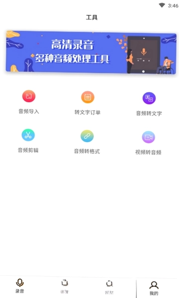 �������׽�ͼ1