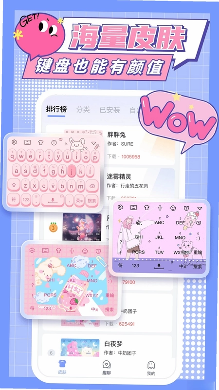 �Ķ����뷨��ͼ2