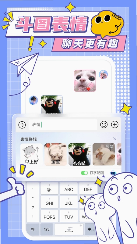 �Ķ����뷨��ͼ3