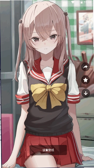 ��ֽ����ͼ3