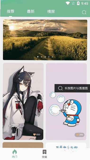 ��ֽ����ͼ1
