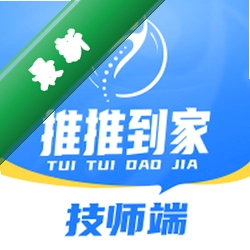 ���Ƶ��Ҽ�ʦ��