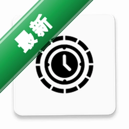 ����ʱ�� Compass Clock
