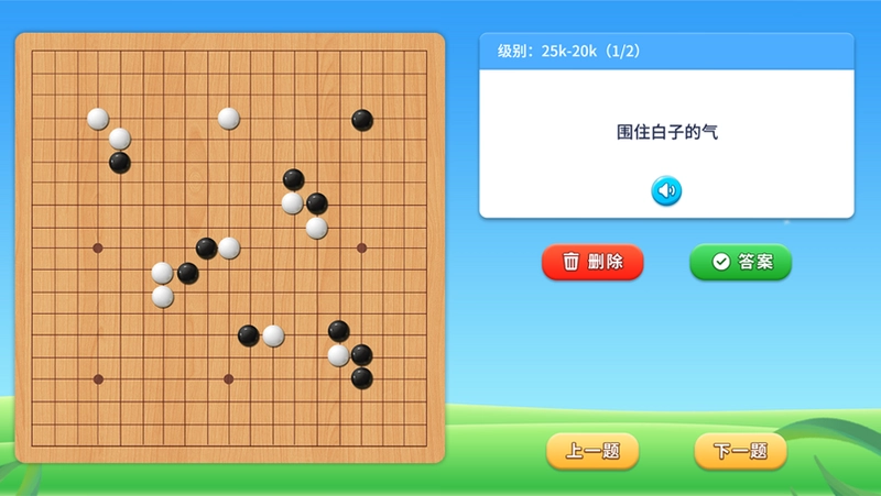 Χ��ʵѵ��ͼ2