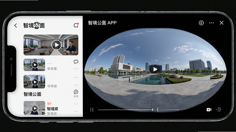 ����Ϊ�Ǿ�����APP���ֻ�����չʾͼ�����ֲ������ҷ����ṹ�������ʾ��Ƶ�б����Ҳ�Ϊ����ʽȫ�����Ŵ��ڣ��Ű��������򣬷��Ϊ�ִ��Ƽ��磬ϸ�ڴ�����ȫ�����������Ť��Ч�������������������ɾ��޶���Ԫ�أ�����