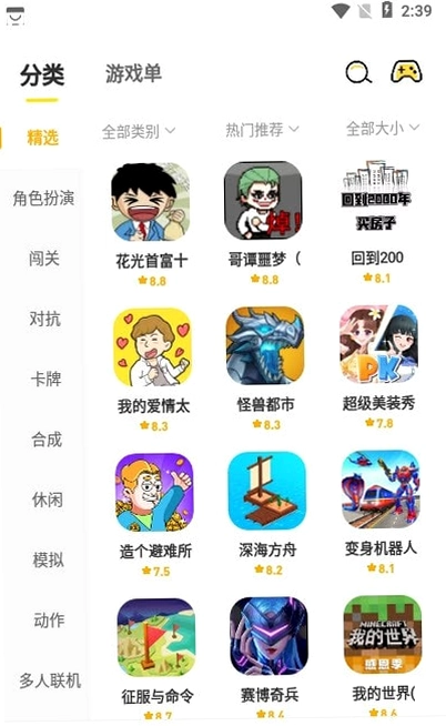 ���� Shanwan��ͼ1