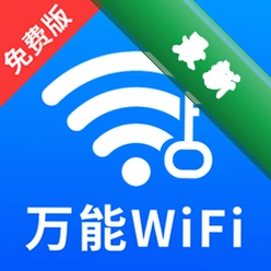 WiFi����Կ��