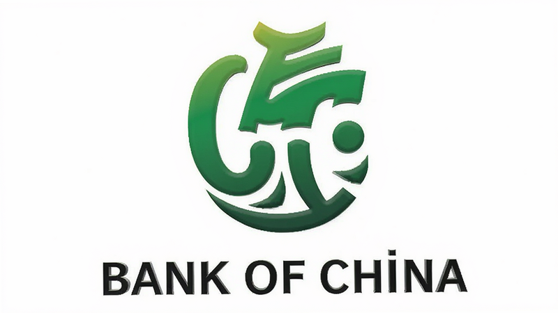 ����ΪBank of China��ɫLogo��д�����־��У�����Ϊ����ɫ���Ű�����������ΪƷ���Ӿ�ʶ��ϵͳչʾ��ϸ��չʾLogo����ɫ����������У����ְ�����BANK OF CHINA�������ʳ��壬�ɾ�����Ӱ��������Ԫ��