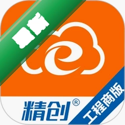 �������ƹ����̰� Elitech Cold Cloud Contractor3.9.10 ��׿�� �������