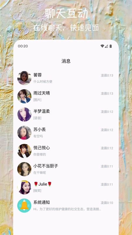 ͬ��Ϧ����ͼ1