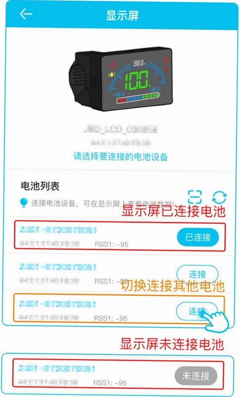 小象灯控截图3