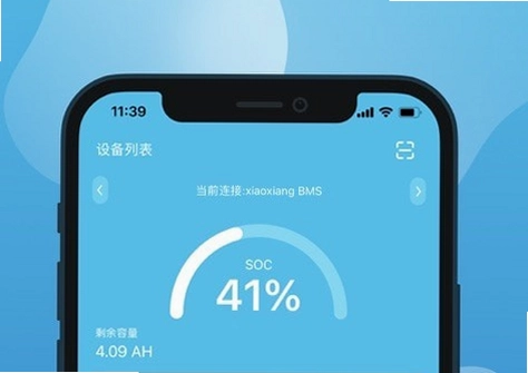 小象灯控截图4
