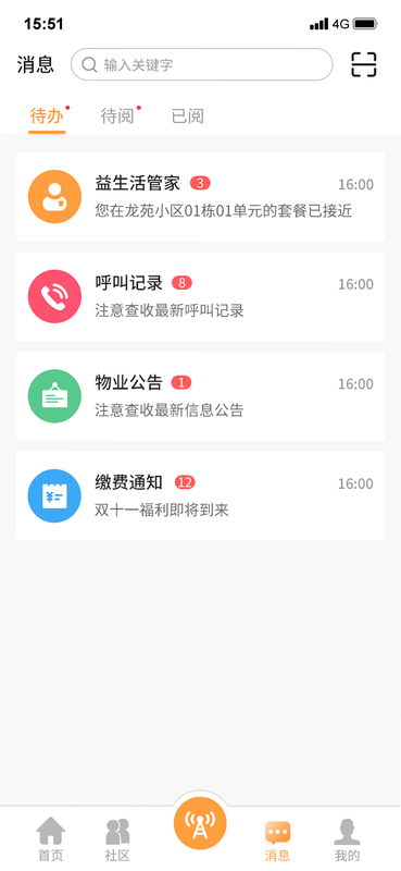 ��ʤ���������� ��׿�� ϵͳ�����