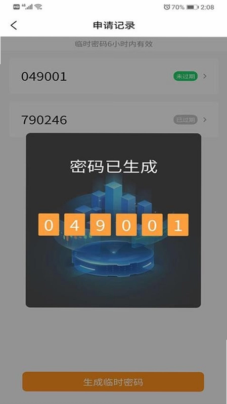 ��ʤ�����������ͼ0