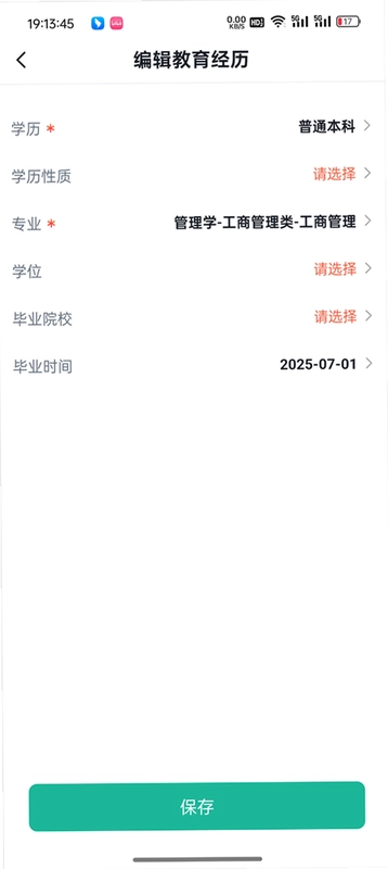 �±���������ͼ2