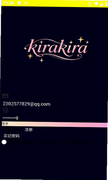 kira���� ��׿�� ���� ��װ�̳�