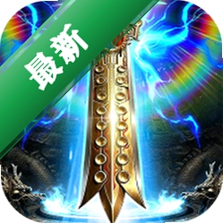 ��ѡӢ��1.0.0 ����RPG