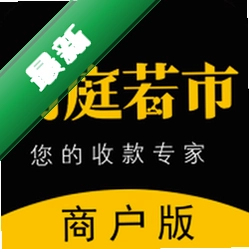 ��ͥ�����̻���1.2.6 ��׿�� �ŵ������ܼ�