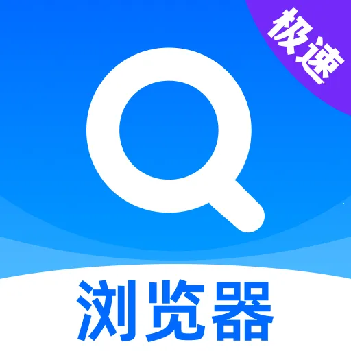 U�������v1.0.0 ��׿��