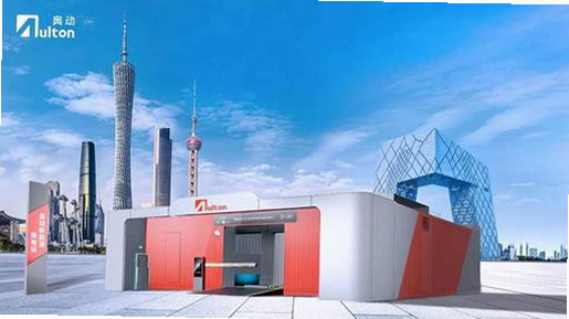 奥动换电 安卓版 换电站实景照片