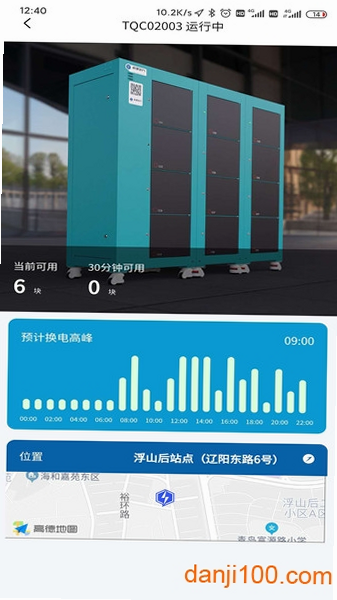 �˷䶯�� ��׿�� ��ؼ�����