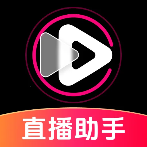 ֱ����������v1.0.0 ��׿��