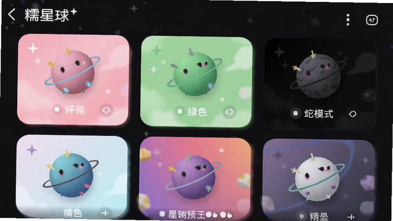 ����չʾ��Ŵ����APP�������л����棬��ʾ������ɫԤ��ѡ����ɫ����ɫ����ɫģʽ�ȣ�����Ϊ����״���Ű������������ö�ʣ�ϸ�ڴ�����ɫ�ʽ��䣬�����������ɾ����޶���Ԫ�أ�alt���ԣ�Ŵ�����ƹ���Ԥ��ͼ