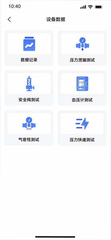 ��˹��Link��ͼ0